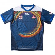 Camiseta Japon Rugby 2021 Segunda