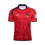 WH Camiseta Espana Rugby 2017 Local